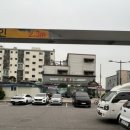 이조곰탕 이미지