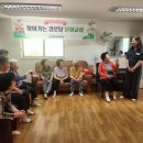 병암경로당 이미지