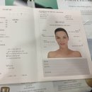 목련피부관리실 이미지