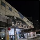 남파랑길6구간1일차 (거제/통영)( 거제파출소~통영서호시장:26코스, 29-1코스) 이미지