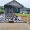 그림조경