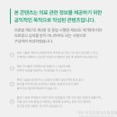 가바치과교정과치과의원 네이버블로그