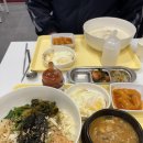 떡볶이예찬 | [예찬국수] 아인애비뉴 건강한 점심 밥집 추천