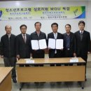 용인시청소년수련원 이미지