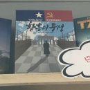 브레인보드게임카페 이미지
