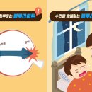 안경공화국안경 이미지