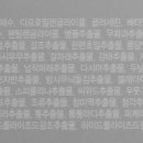 아이뽀 - 마포구 월드컵로3길 31-6 | 아이뽀