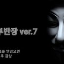 일진세탁 이미지