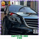 산청세차장 이미지