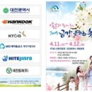 금강헤어아트 이미지