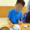 심리 힐링 압화 이미지