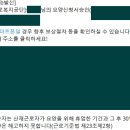 승인카센타 이미지