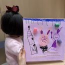 삼성리나유치원 | 리나앤마마스x삼성키즈아트스피치 클래스로 우리아이 자신감 UP