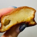 도봉-도봉-2500 | 핫한 버터떡 먹어보다 도봉구 빵 맛집 꿀소담 쿠팡이츠 배달 후기