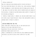 서울강남초등학교 이미지