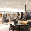 뉴코아아울렛평촌점 이미지
