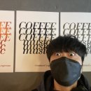 레프트커피