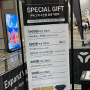 팀크레모아 | 직접 다녀온 킨텍스 고카프 크레모아 부스 후기 신제품 V2000 실물 가격