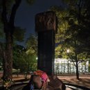 평화공원 공중화장실 이미지