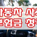 정안행정사 이미지
