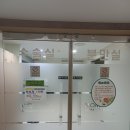 류상철 | 새로운 인생 시작! 맘존 여성병원 분만 및 조리원 후기