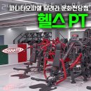 광주동구문화센터 이미지