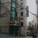 제일고시원