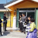 신암1리마을회관 이미지