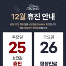 에코보청기 청각난청센터 구로점 이미지