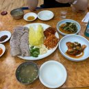 주안청주보쌈 이미지