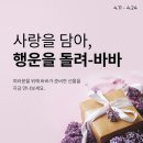 행운닷컴 이미지