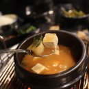 돼지먹자 이미지