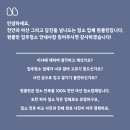 동부중앙공인중개사사무소 이미지