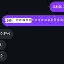 거두택지길1 이미지