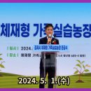 정성주농장 이미지