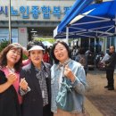시흥시노인종합복지관 | 시흥시노인종합복지관, 노인복지기금 마련 ‘늠내골 나눔장터’ 성황리 개최
