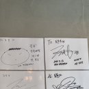 구래동 고기집 연탄구이 삼겹살 맛집 도돈가