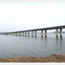 금강변길 이미지