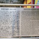 청암교 옆 이미지