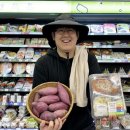 고창김밥 이미지