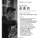 짐프릭 면목점 이미지