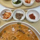 본죽&비빔밥 태릉입구역점 | 하월곡동맛집 속 편하고 든든한 한 끼, 본죽&amp;비빔밥 월곡점 방문 후기