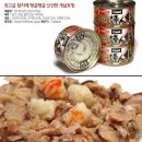 진다홍 | *기적이네-마스코타* 참치의 달인 - 참치+게살 (진다홍)