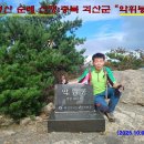 은티농장 이미지