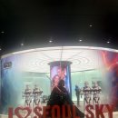 스타워즈 | 잠실 롯데월드타워 서울스카이 스타워즈 콜라보 다녀온 후기 입장료 저렴하게 구입한 꿀팁