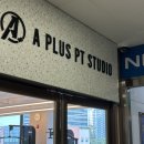 중산동헬스장 에이플러스짐 중산점 PT 1-2회차 후기