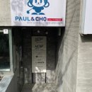 [공지] [2월 이벤트] 체험 80% 할인 이벤트!