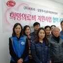 씨트리(주) 이미지