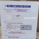 대치4동 주민센터 이미지