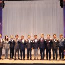 한국표준협회 대전세종충남지역본부